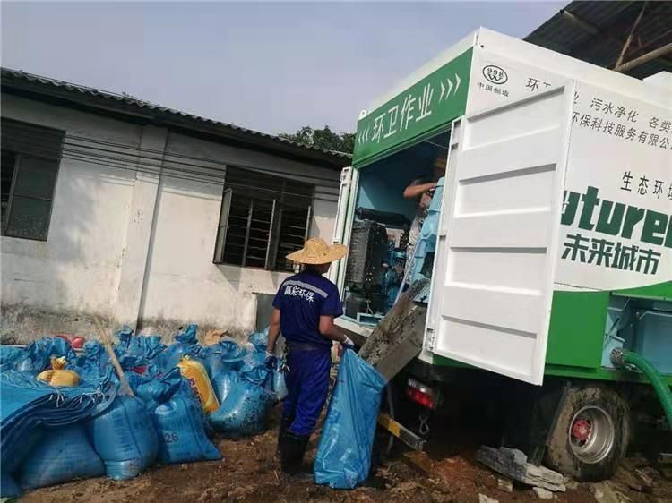 礼县工业污泥压干处理